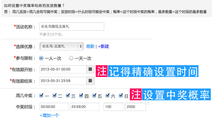 网站搭建 新手教程_网站搭建教程_教程网是怎么搭建的