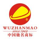 乌毡帽酒馆170827200126