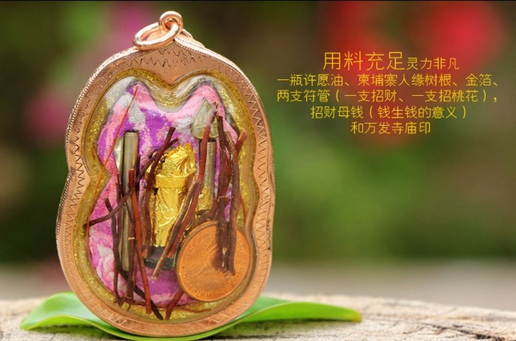 【新品速递】勾魂锁心彩钻狐仙