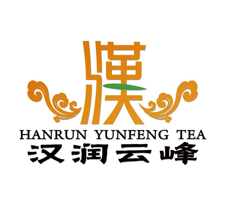 汉润云峰茶叶200508