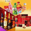 林华兴微批发200429