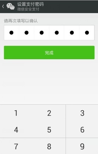 139693714039592101.jpg!730x0.jpg