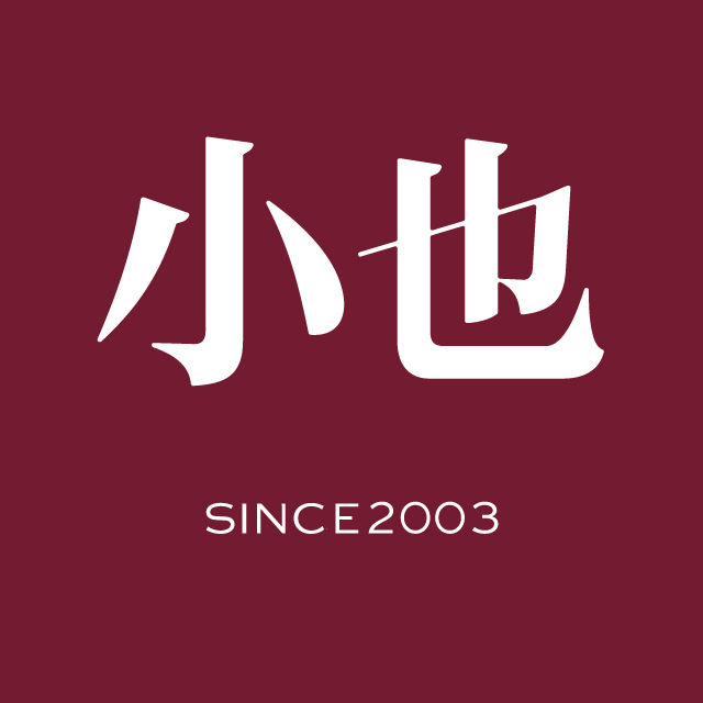 小也香水美妆特卖200508