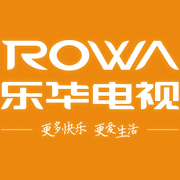 乐华电视广州直营200509