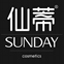 仙蒂微店200508