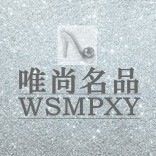 唯尚名品鞋业170410191211