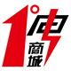 1度电商城200509