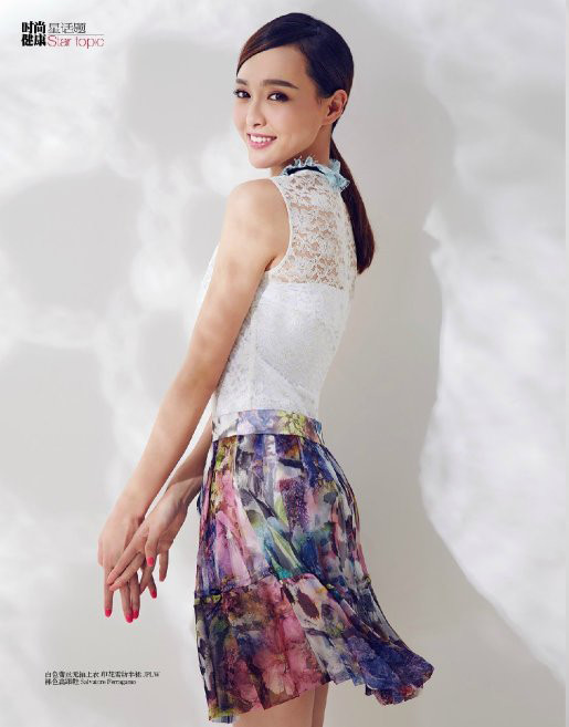 jplw 14春夏新款 唐嫣2014时尚健康拍摄款 优雅 甜美印花真丝半裙