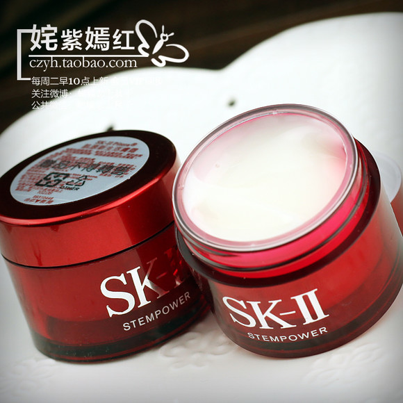 sk2活肤肌源修护精华霜_生活频道 sk2活肤肌源修护精华霜
