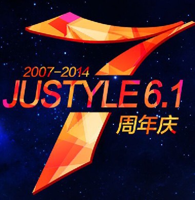 justyle旗舰店200508