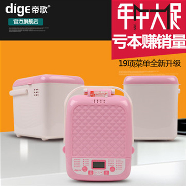 上帝能够歌谱 小苹果歌谱 小苹果简谱歌谱
