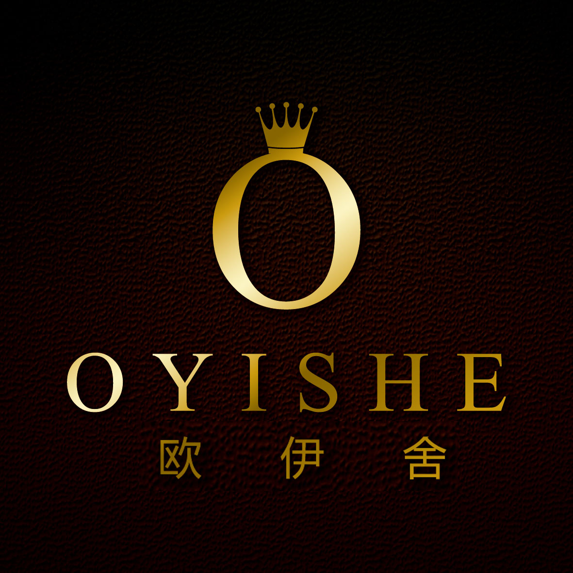 欧伊舍美容美体200509