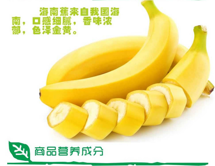 㽶