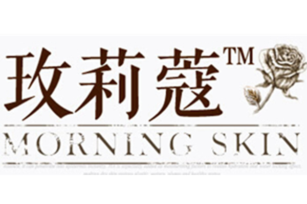 玫莉蔻MorningSkin旗舰店200427