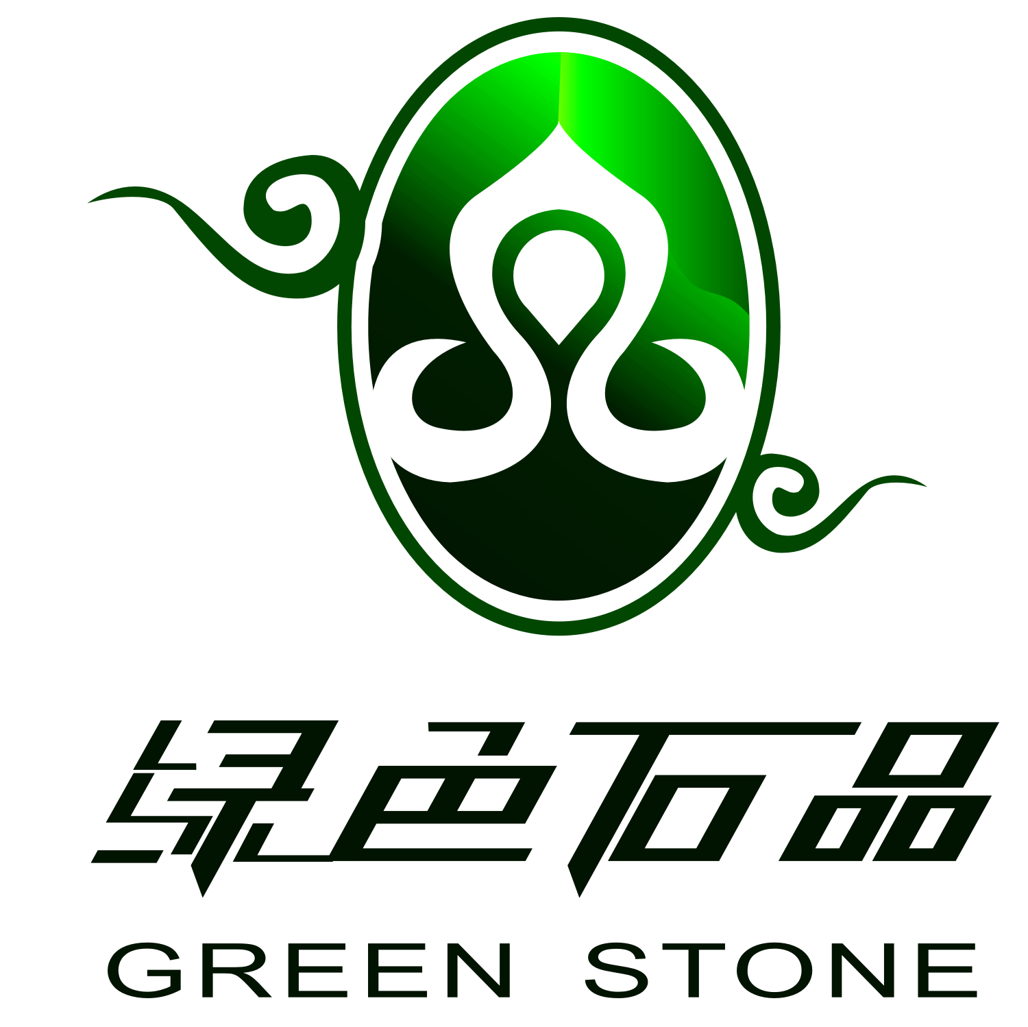 lssp绿色石品180313