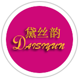 黛丝韵时尚女人馆180313