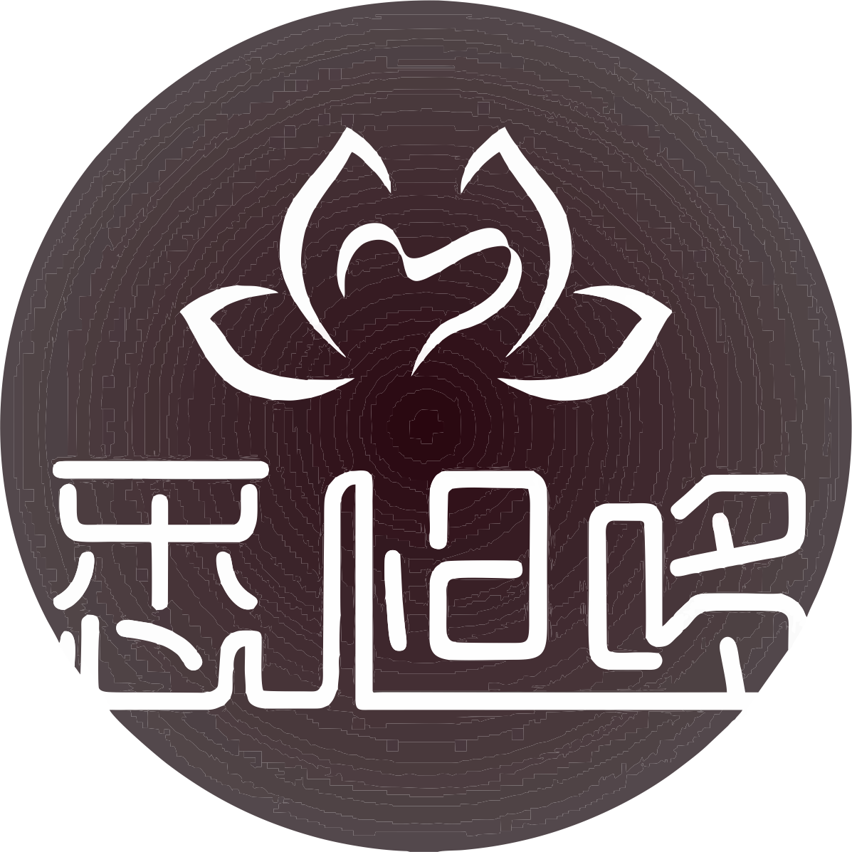 悉怛哆服饰170503200509