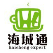 海城通服务平台180313