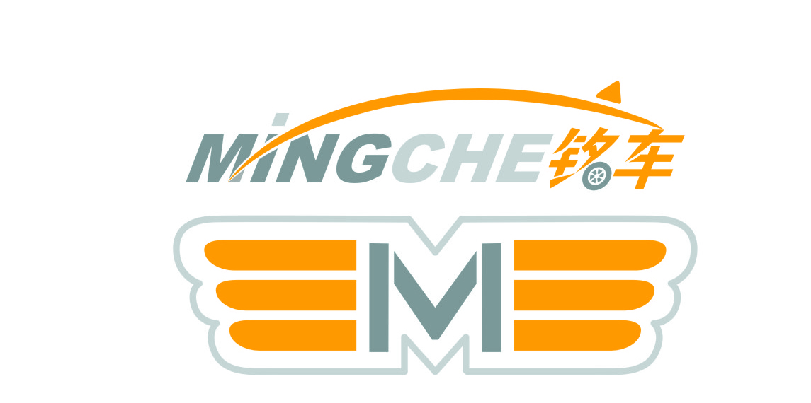 赤峰铭车汽车服务200508