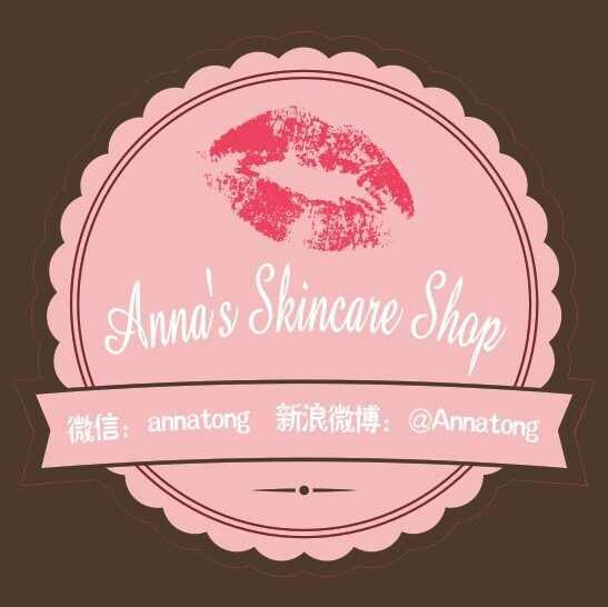 Anna的护肤Club200508