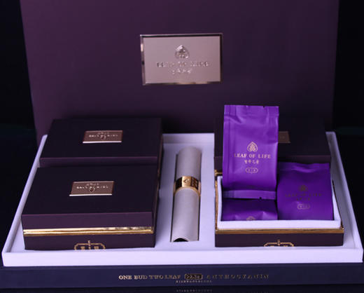 【生命之叶】特一级紫娟 天韵 一芽二叶 香醇甜爽 养生抗衰 商品图4