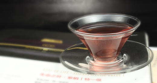 【生命之叶】特一级紫娟 天韵 一芽二叶 香醇甜爽 养生抗衰 商品图2