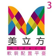 美立方家居180313