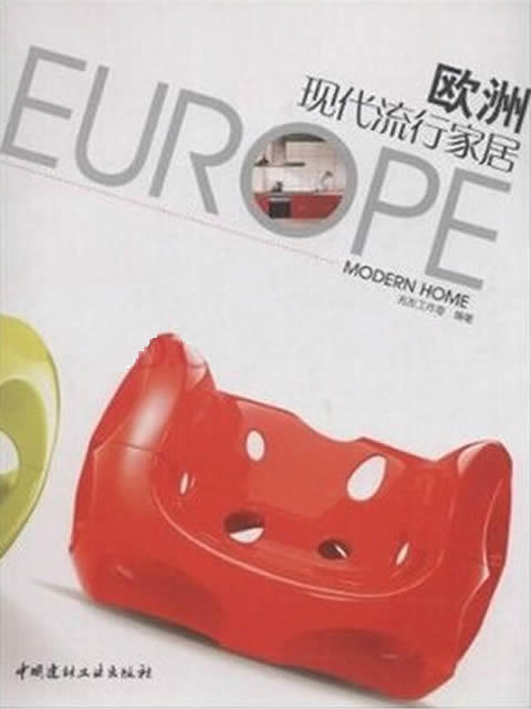 欧洲现代流行家居 商品图0