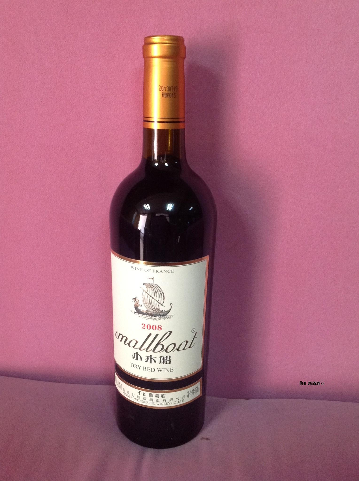 红酒2008小木船干红葡萄酒 婚庆婚宴婚礼用酒