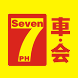 7车会-自用、体验、分享的直销平台200508