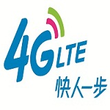 大理移动和4G心互联微淘店200508