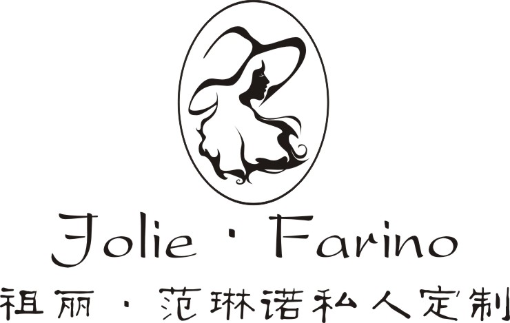 Jolie好物分享210225