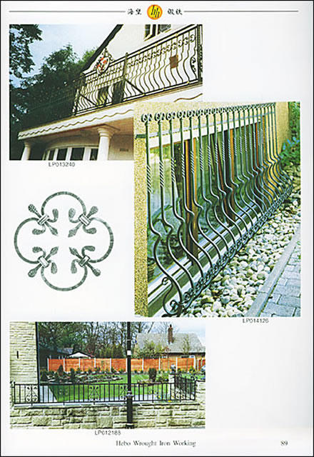 海堡锻铁工程实例 商品图1