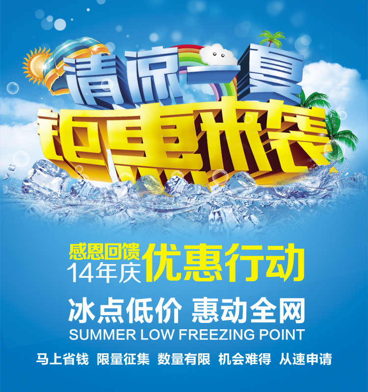 方案自建筑/特价建房农村豪宅平面图结构图50万左右户型别墅图片别墅图片