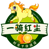 一骑红尘鲜果平价速递（长沙）200508