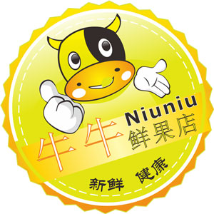 牛牛鲜果店180313