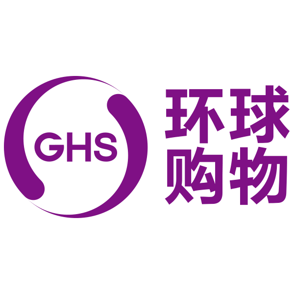 环球购物商城200509