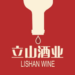 立山酒业180313