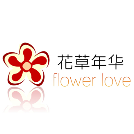 花草年华花卉店180313