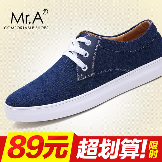 2015新款帆布鞋男韩版男鞋子潮流板鞋男鞋休闲鞋男士透气低帮潮鞋 商品图3