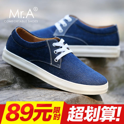 2015新款帆布鞋男韩版男鞋子潮流板鞋男鞋休闲鞋男士透气低帮潮鞋 商品图4