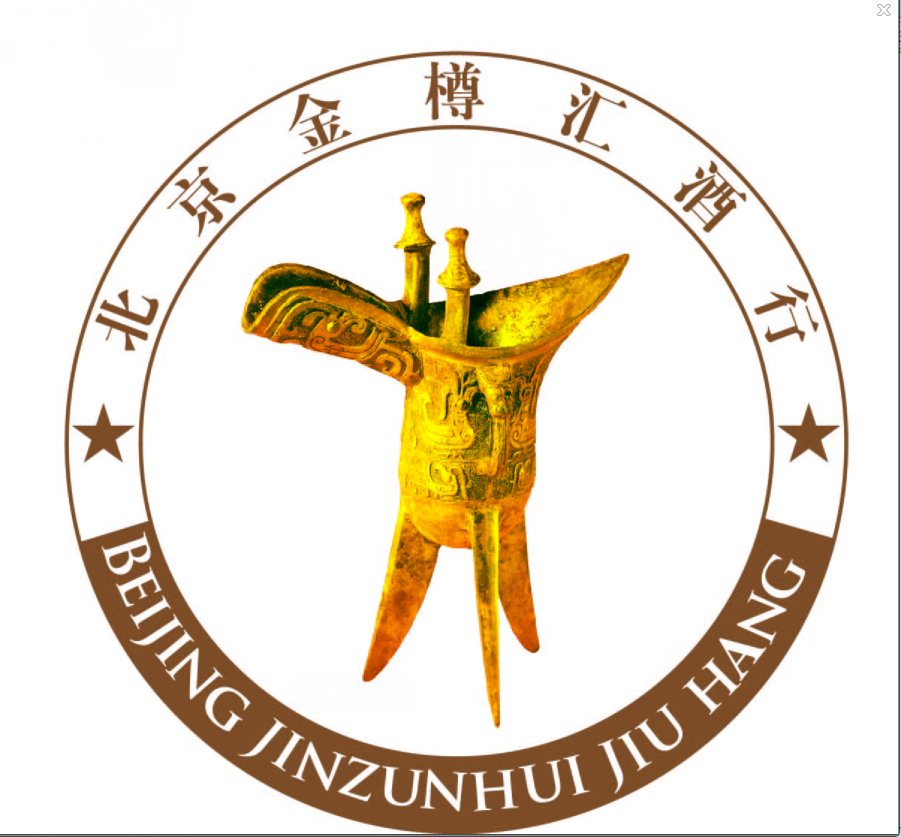 金樽汇连锁酒行180313