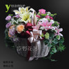 玫瑰百合混搭手提花篮 商品缩略图0