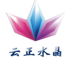 云正水晶200508