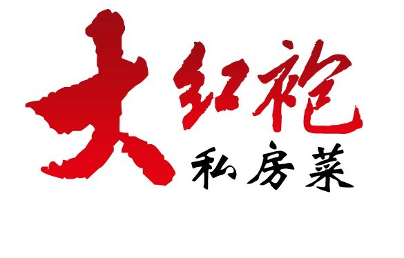 大红袍家宴180313