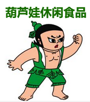 威海葫芦娃食品160904