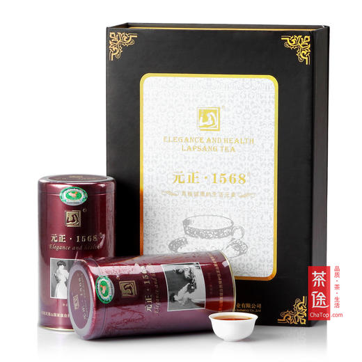【正山堂传承红茶四百年】福建武夷山桐木关 正山小种 元正1568经典红茶 200克 一级 礼盒装  商品图0