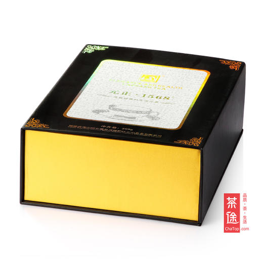 【正山堂传承红茶四百年】福建武夷山桐木关 正山小种 元正1568经典红茶 200克 一级 礼盒装  商品图4
