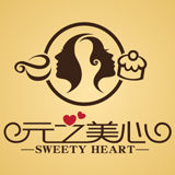 元之美心甜品店200508