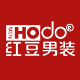 HOdo红豆男装200427